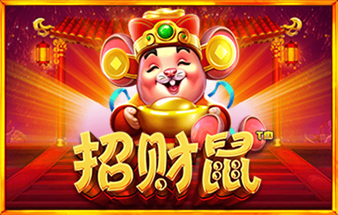 江南体彩app手机版