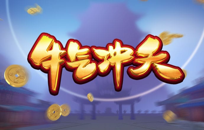 江南·体育(JN)官方平台-APP手机版下载