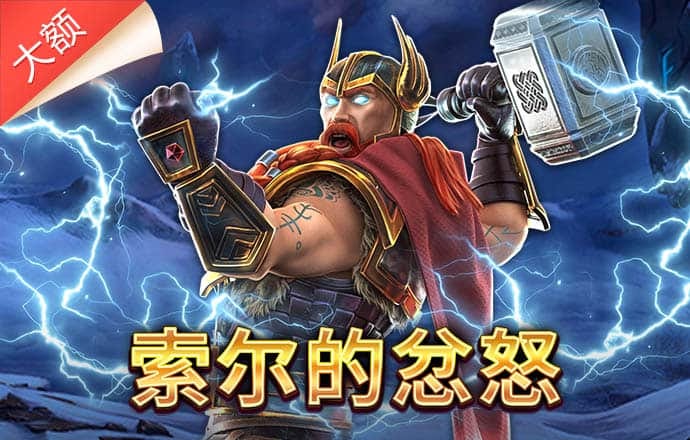 56677凤凰平台