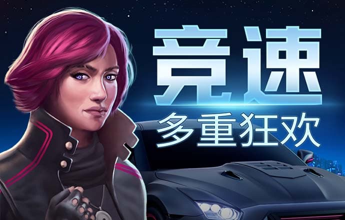 博尊官方网站下载app
