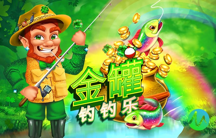 赢天下859cc线路入口的优势