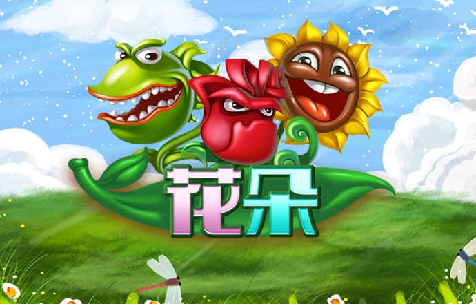 乐竞体育APP官网app下载