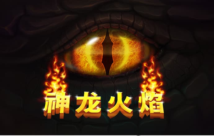 9博体育app在线登录入口