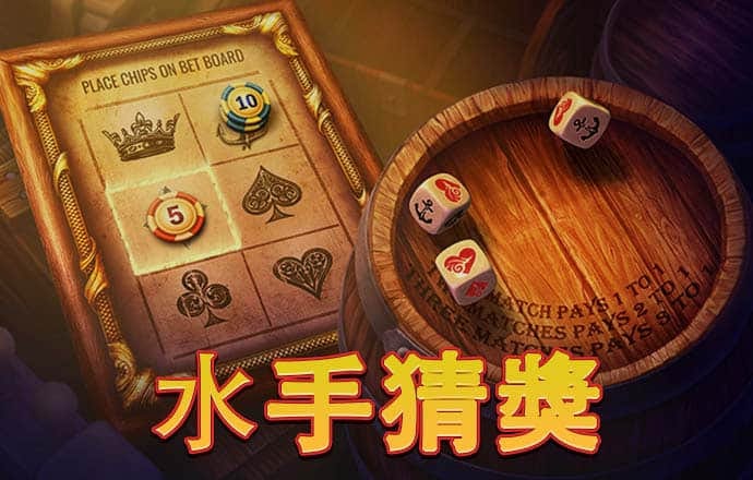 博鱼官方入口网页版