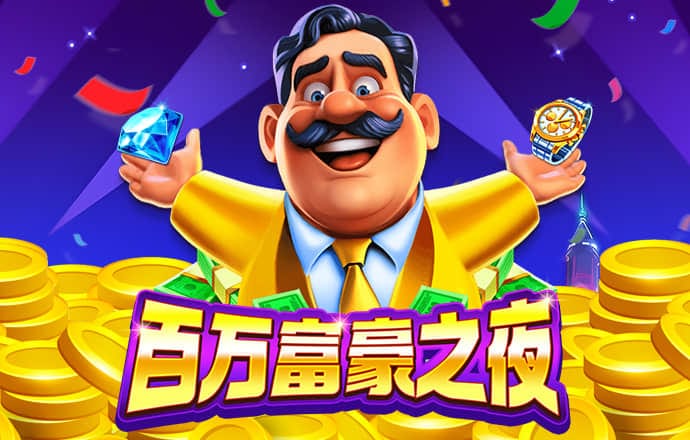 星空无限传媒官网免费